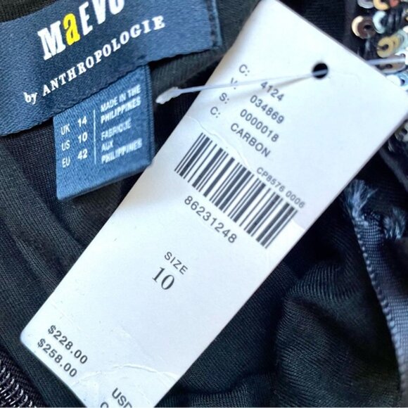 Anthropologie Black Sequin Halter Jumpsuit - Picture 8 of 15